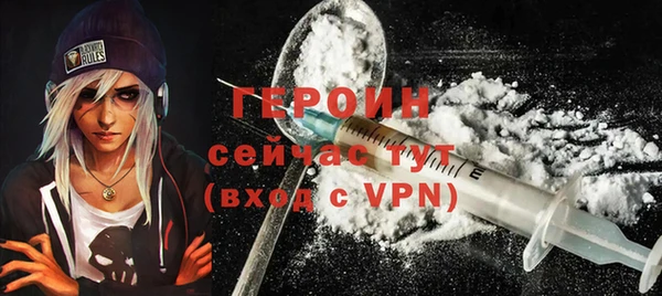 первитин Богданович